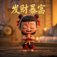 三分法构图的作用及优点有哪些